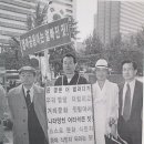 가온길