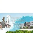 경일화학