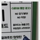 와이엠 구미 이미지