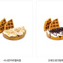 컴포즈커피세종산울점