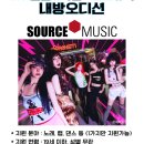 아이필학원