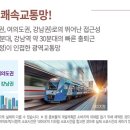 구로지웰 이미지