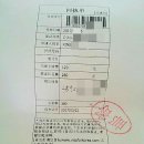 가자 행정사 사무소 이미지