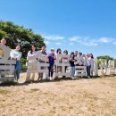 창원공인중개사사무소 이미지