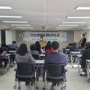양주마을교육공동체 이미지