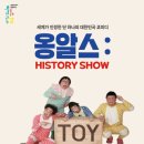완주 문예회관 케이에스피뉴스