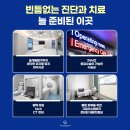 당진종합동물병원 네이버블로그