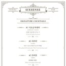 식스센스다이닝 이미지