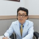 처용한의원 이미지