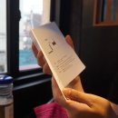 그놈쭈꾸미 | 홍대 합정 술집 그놈포차 솔직 후기