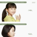 더바른한의원 이미지