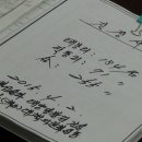 태봉태양광발전소 이미지