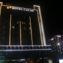 카카오호텔(Hotel Cacao) 이미지
