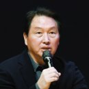 에스케이에코엔지니어링 주식회사 이미지