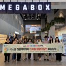 효자종합사회복지관 이미지