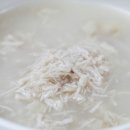 오구오구내새끼 이미지