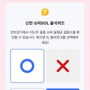 신한주방 이미지
