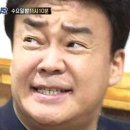 세마이 이미지