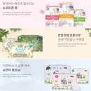 (주)보람씨앤에치 이미지