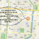 중앙역앞 이미지