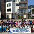 3공단1로-3 이미지