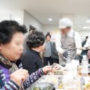 장점경로당 이미지