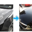 원스톱자동차정비공업사 이미지