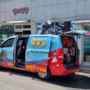 월변식당 네이버블로그