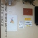 두부천하 이미지