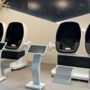 보현산자연휴양림 산 이미지