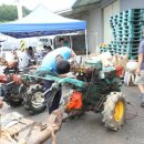 고흥군농업기술센터 이미지