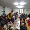 홍익무료급식소 이미지