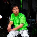 포천교통(지부) 이미지