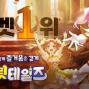 스피릿