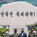 (주)헤세드코리아