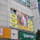 지에스25(GS25)사당점 이미지