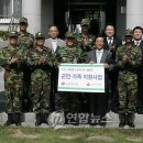 (주)데이콤