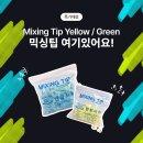 메디서치 이미지