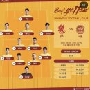 2021 K리그1 서울vs광주 이미지