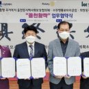 협동조합 둥지 이미지