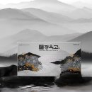 고덕우리약국 이미지