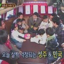 민국이 비글시절 (민율이랑 동갑일때) ㅋㅋㅋㅋㅋㅋㅋㅋㅋㅋㅋㅋㅋㅋ 이미지