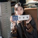 이강현스튜디오 이미지