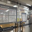 마산합포도서관 자율학습실 네이버블로그