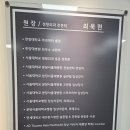 이진메디칼 네이버블로그