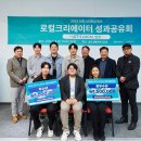 더로컬 이미지