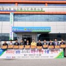 춘향골농협 APC 이미지