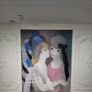 플릇사랑 | 전시회 : 마리로랑생 회고전 : 후기