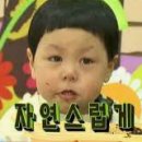 청라모터스 이미지