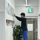 위너스유도 이미지